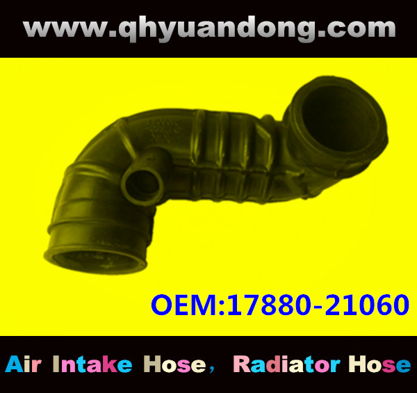 Air intake hose 17880-21060