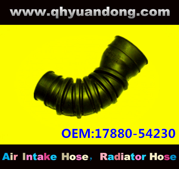 Air intake hose 17880-54230