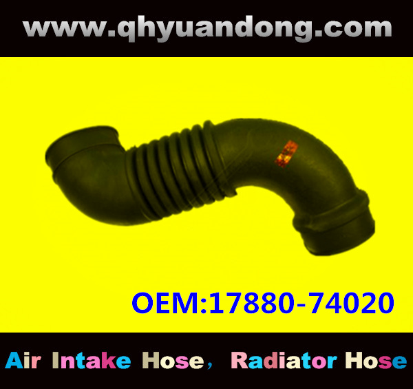 Air intake hose 17880-74020