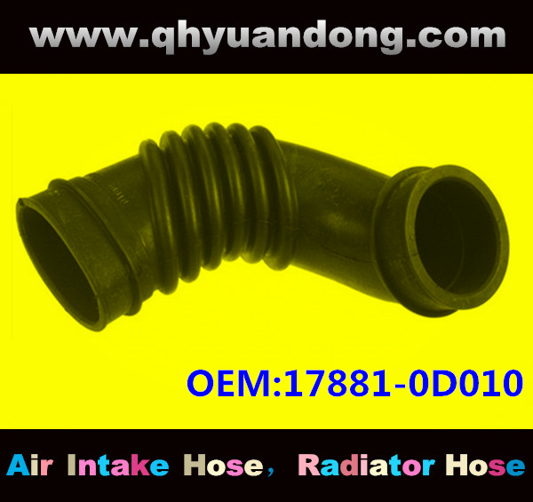 Air intake hose 17881-0D010