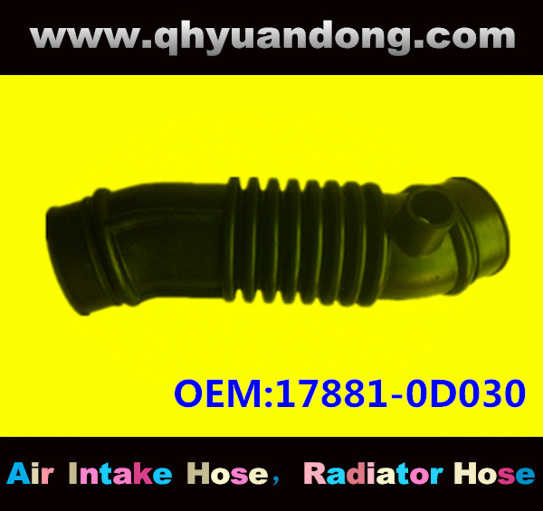 Air intake hose 17881-0D030