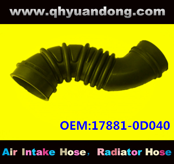 Air intake hose 17881-0D040