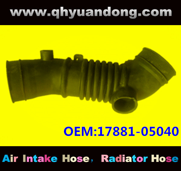 Air intake hose 17881-05040