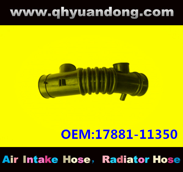 Air intake hose 17881-11350