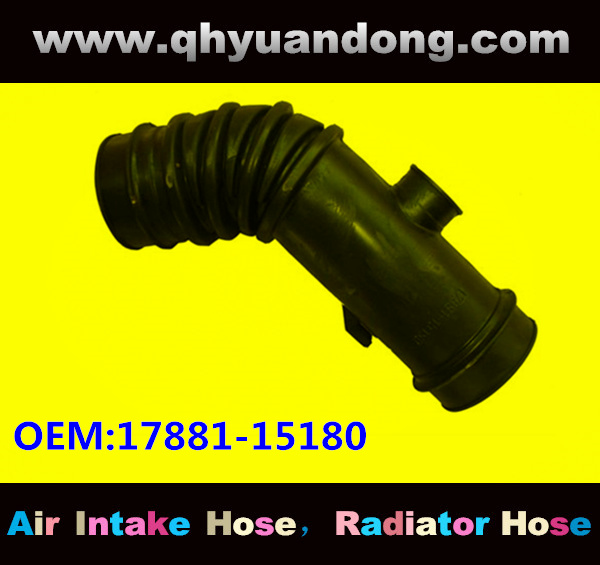 Air intake hose 17881-15180