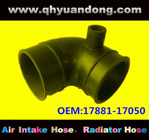 Air intake hose 17881-17050