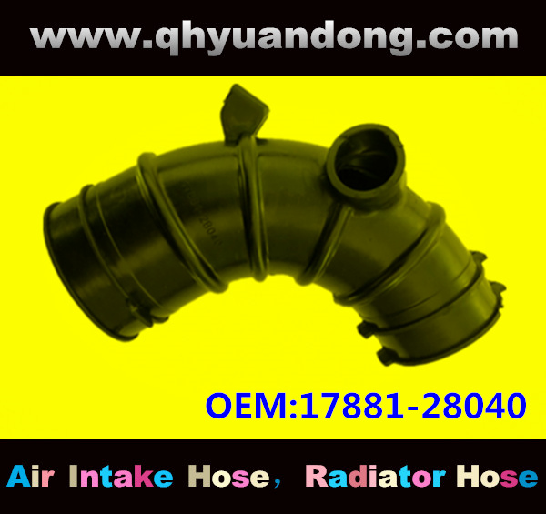 Air intake hose 17881-28040