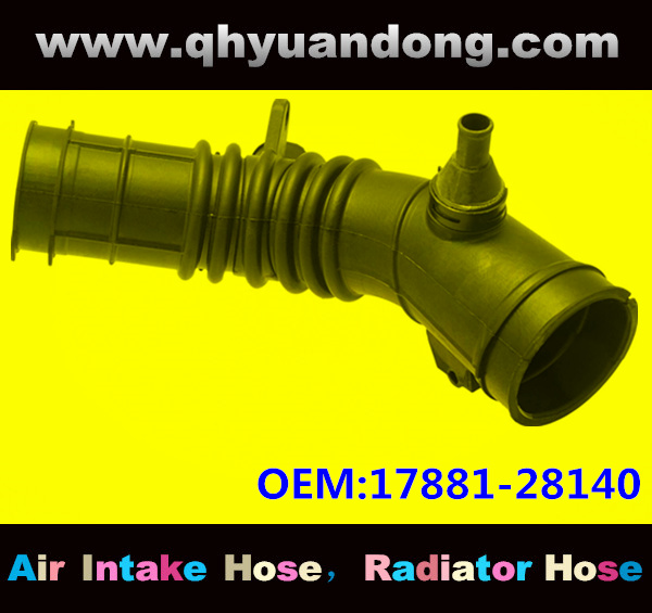 Air intake hose 17881-28140