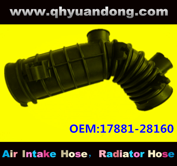 Air intake hose 17881-28160