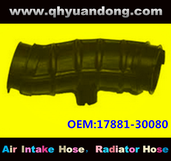 Air intake hose 17881-30080