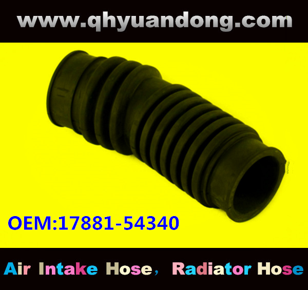 Air intake hose 17881-54340