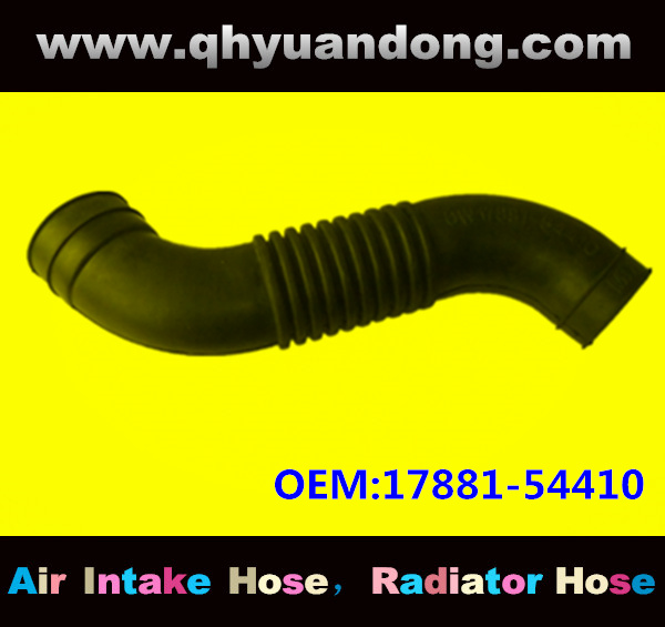 Air intake hose 17881-54410