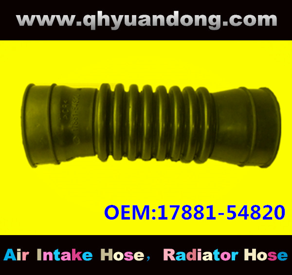 Air intake hose 17881-54820