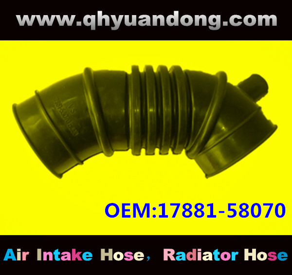 Air intake hose 17881-58070