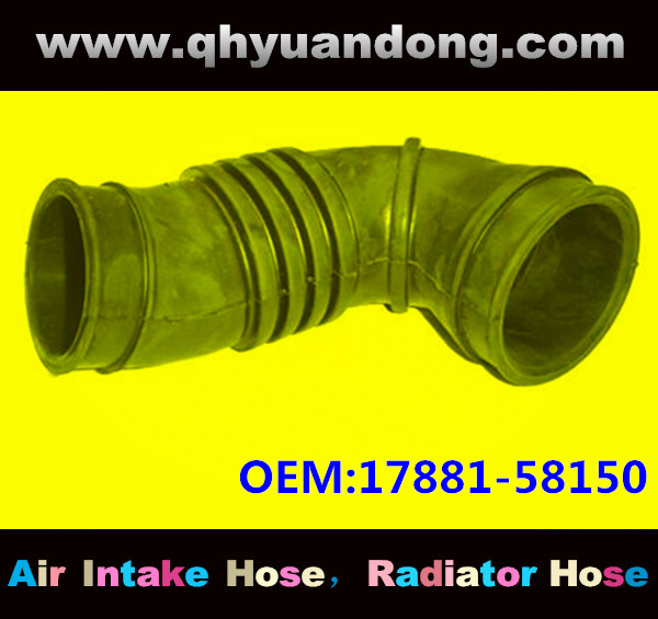 Air intake hose 17881-58150