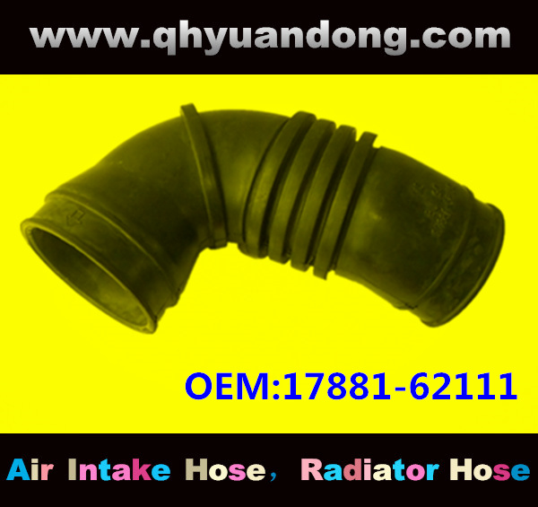 Air intake hose 17881-62111