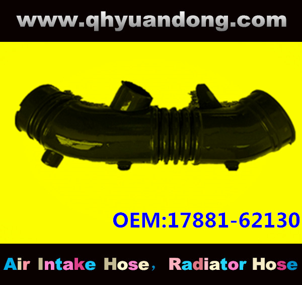 Air intake hose 17881-62130 17881-62070 17881-62071