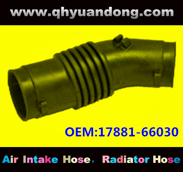 Air intake hose 17881-66030