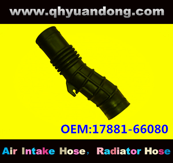 Air intake hose 17881-66080