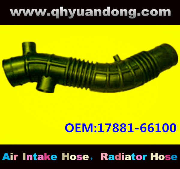 Air intake hose 17881-66100