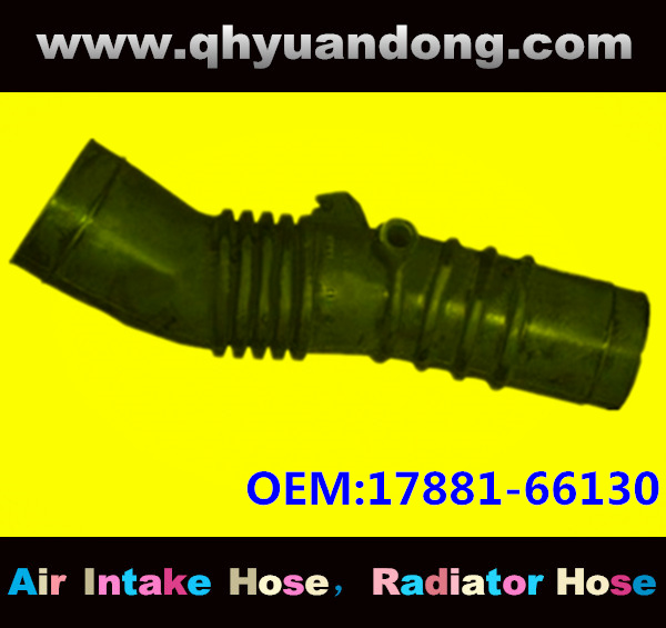 Air intake hose 17881-66130