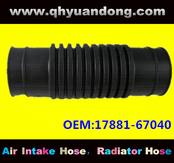 Air intake hose 17881-67040