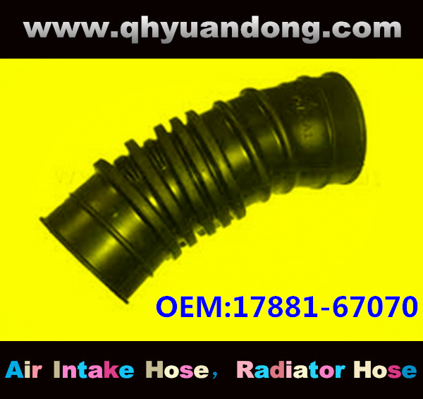 Air intake hose 17881-67070