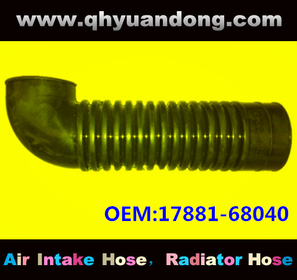 Air intake hose 17881-68040 17881-68010