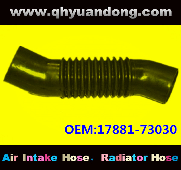 Air intake hose 17881-73030