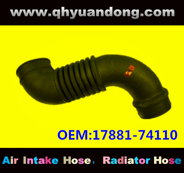 Air intake hose 17881-74110