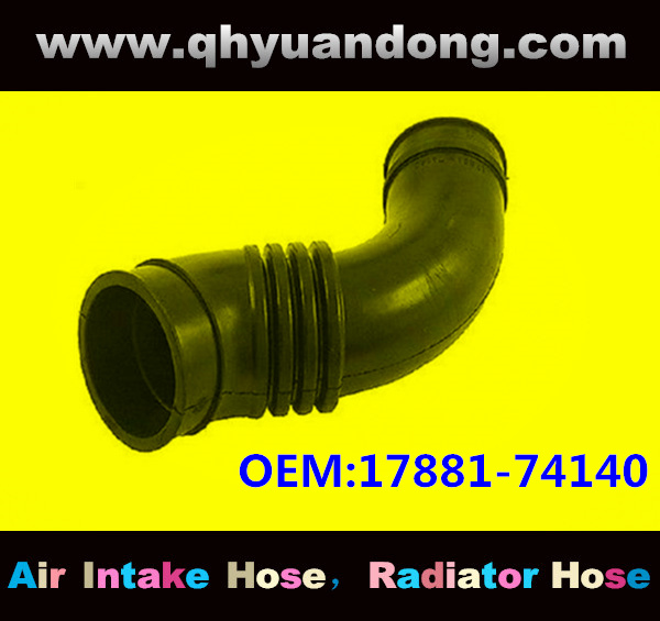 Air intake hose 17881-74140