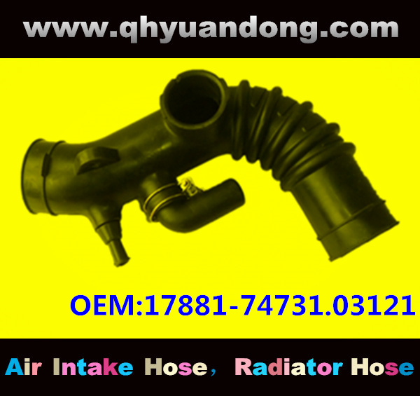 Air intake hose 17881-74731.03121.03120 17881-03140