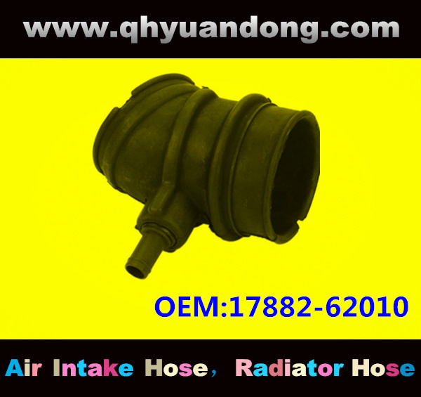 Air intake hose 17882-62010