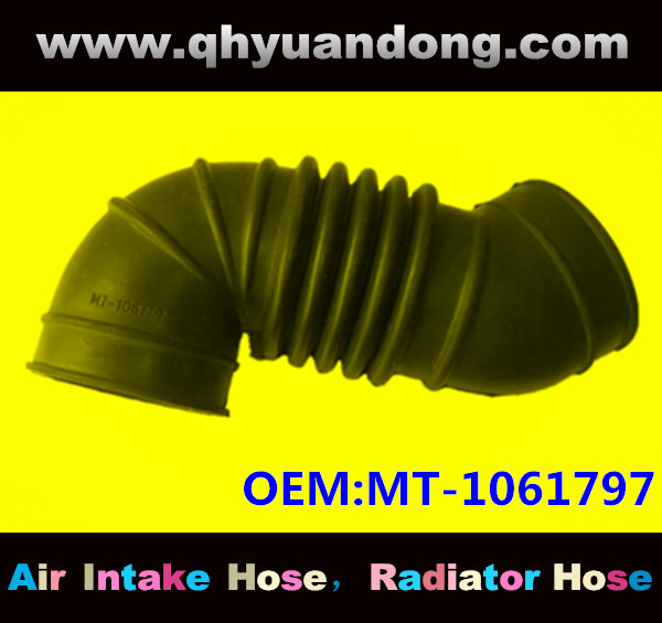 Air intake hose MT-1061797