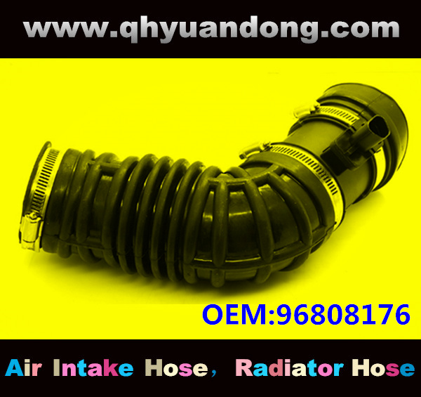 Air intake hose 96808176