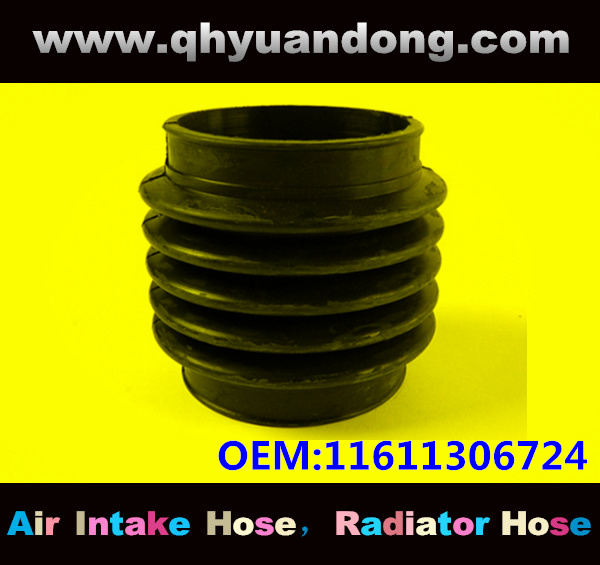 Air intake hose 11611306724