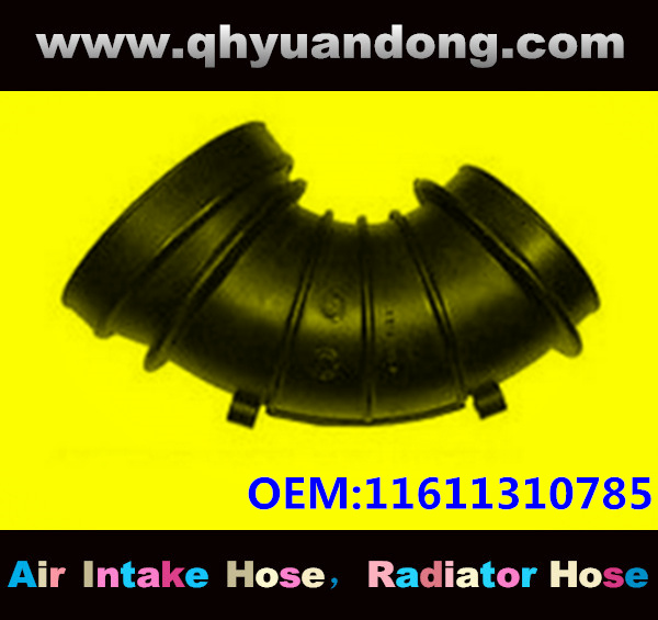 Air intake hose 11611310785