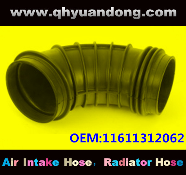 Air intake hose 11611312062