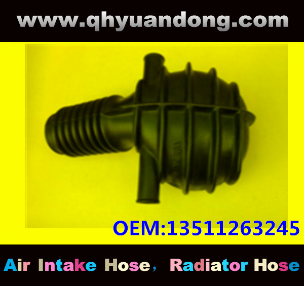 Air intake hose 13511263245