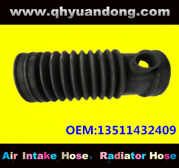 Air intake hose 13511432409