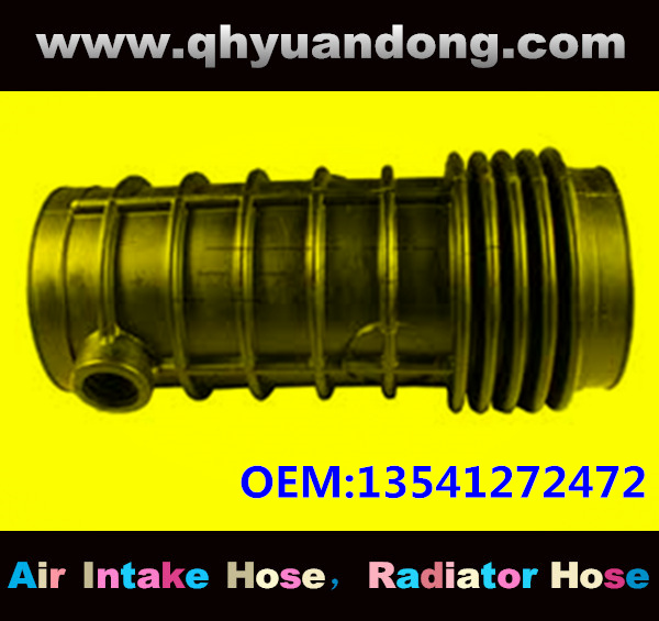 Air intake hose 13541272472