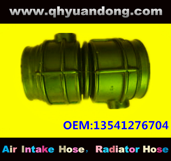 Air intake hose 13541276704