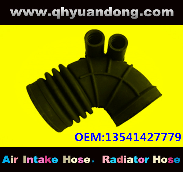 Air intake hose 13541427779