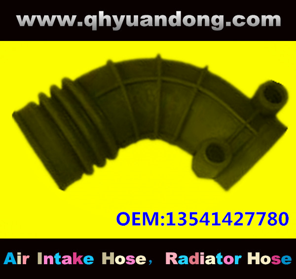 Air intake hose 13541427780