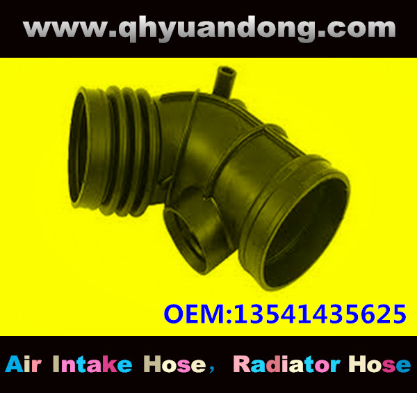 Air intake hose 13541435625