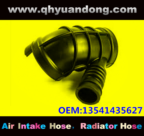 Air intake hose 13541435627