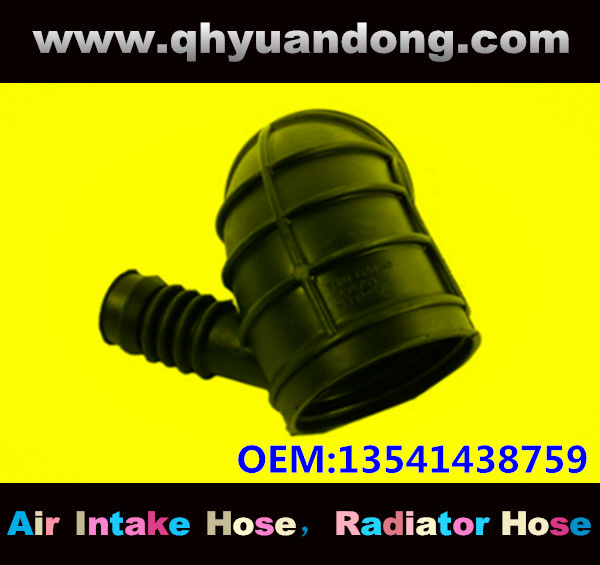 Air intake hose 13541438759