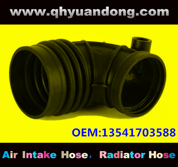 Air intake hose 13541703588