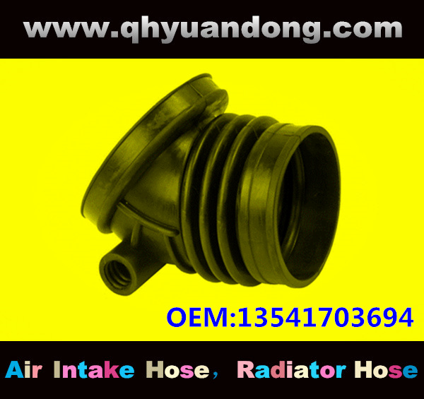 Air intake hose 13541703694