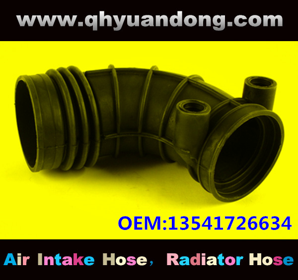 Air intake hose 13541726634